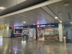 瓷面•私厨味馆